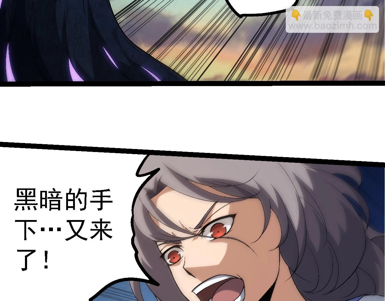 第 103 页