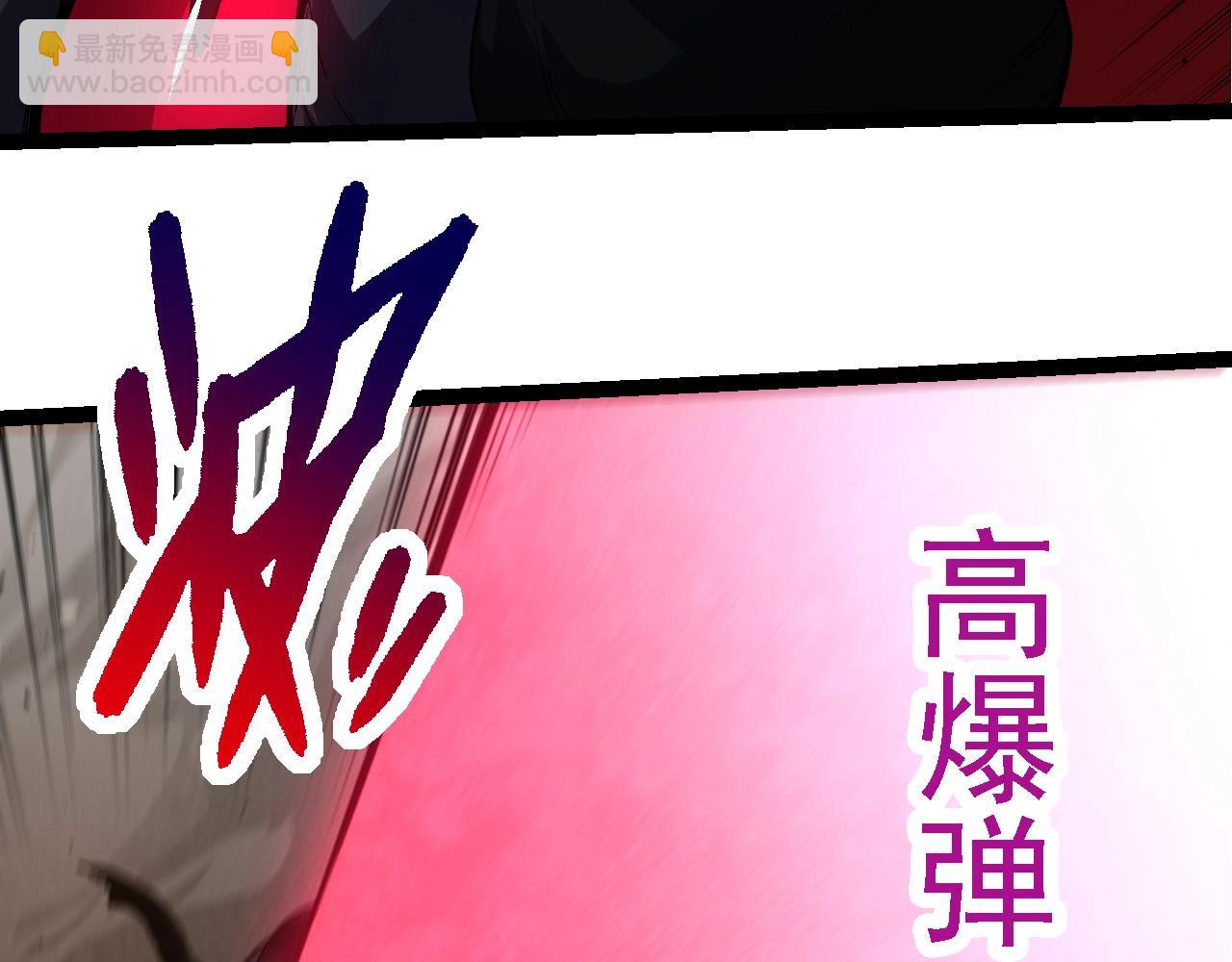 第 93 页
