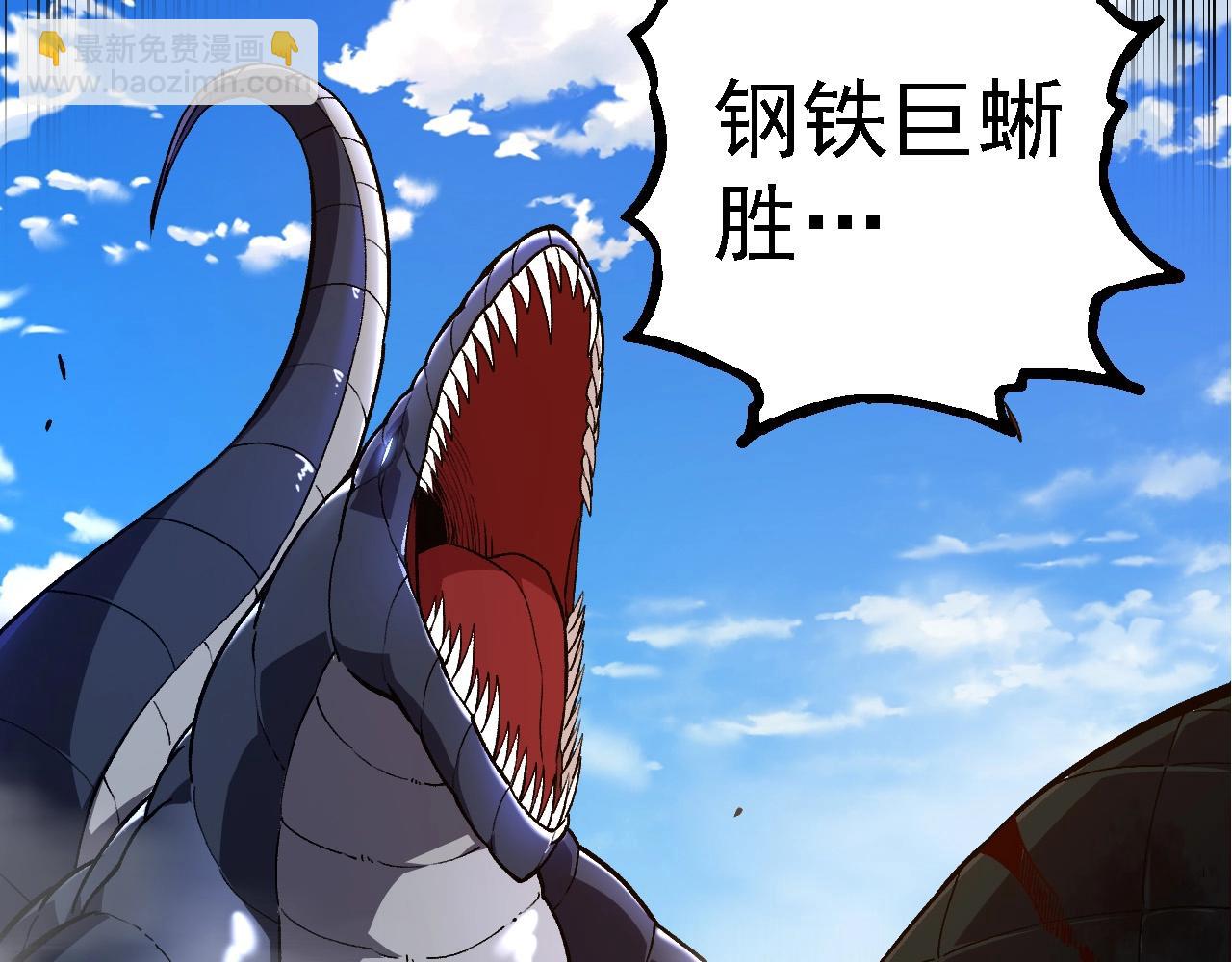 第 83 页