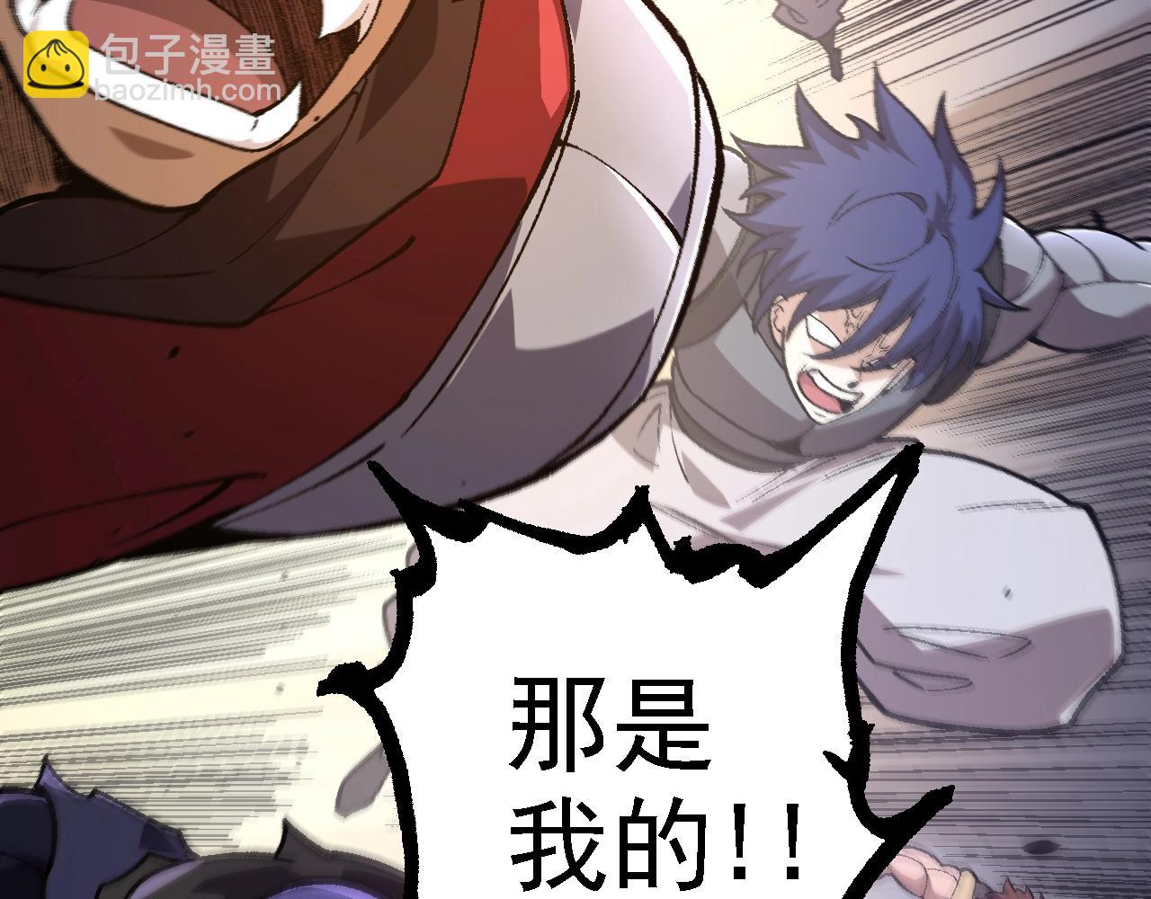 第 133 页