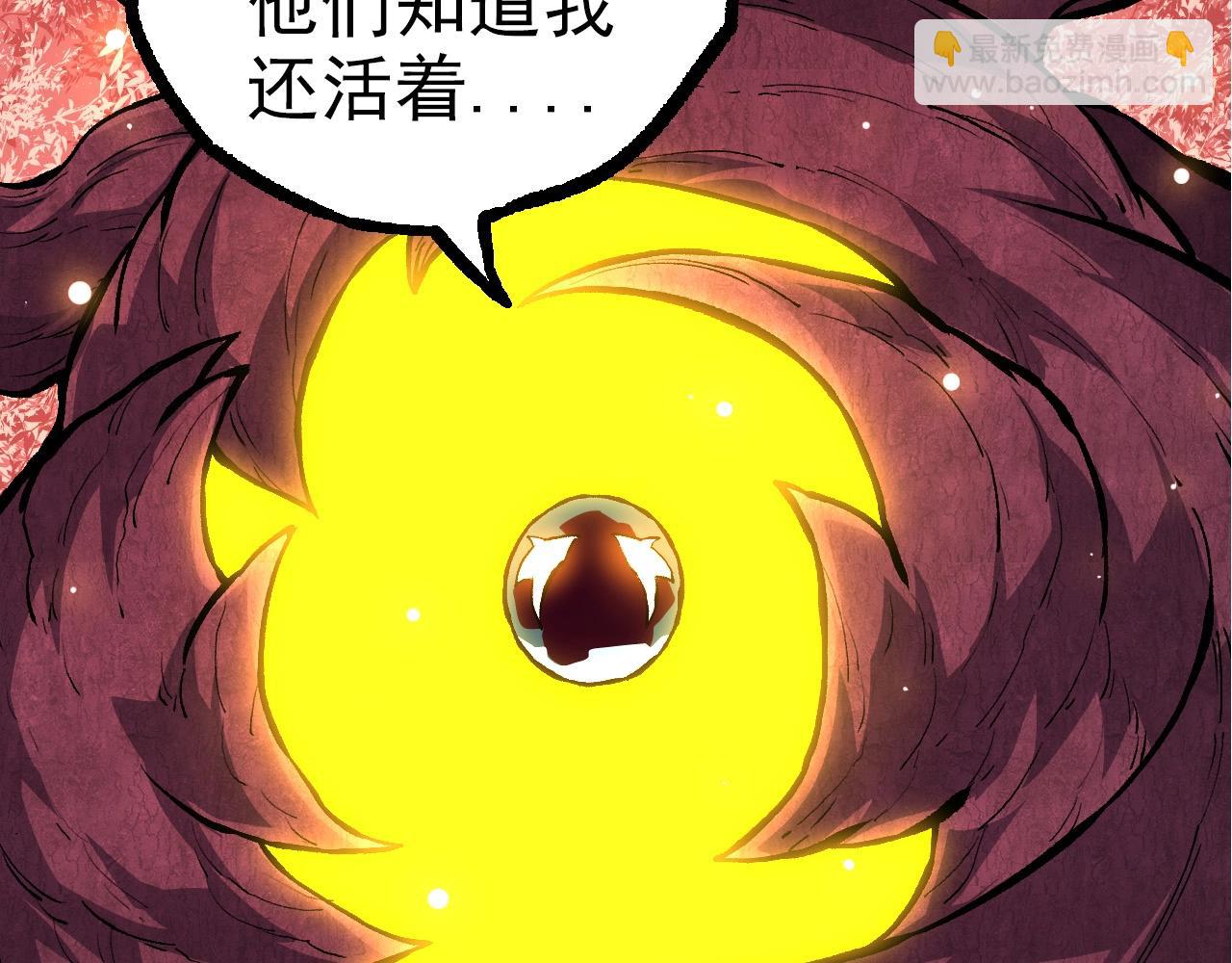 第 118 页