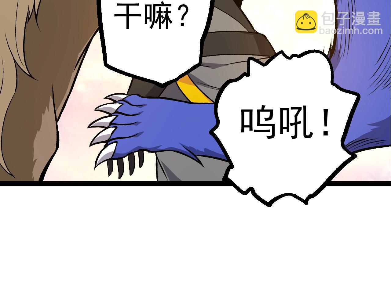 第 134 页