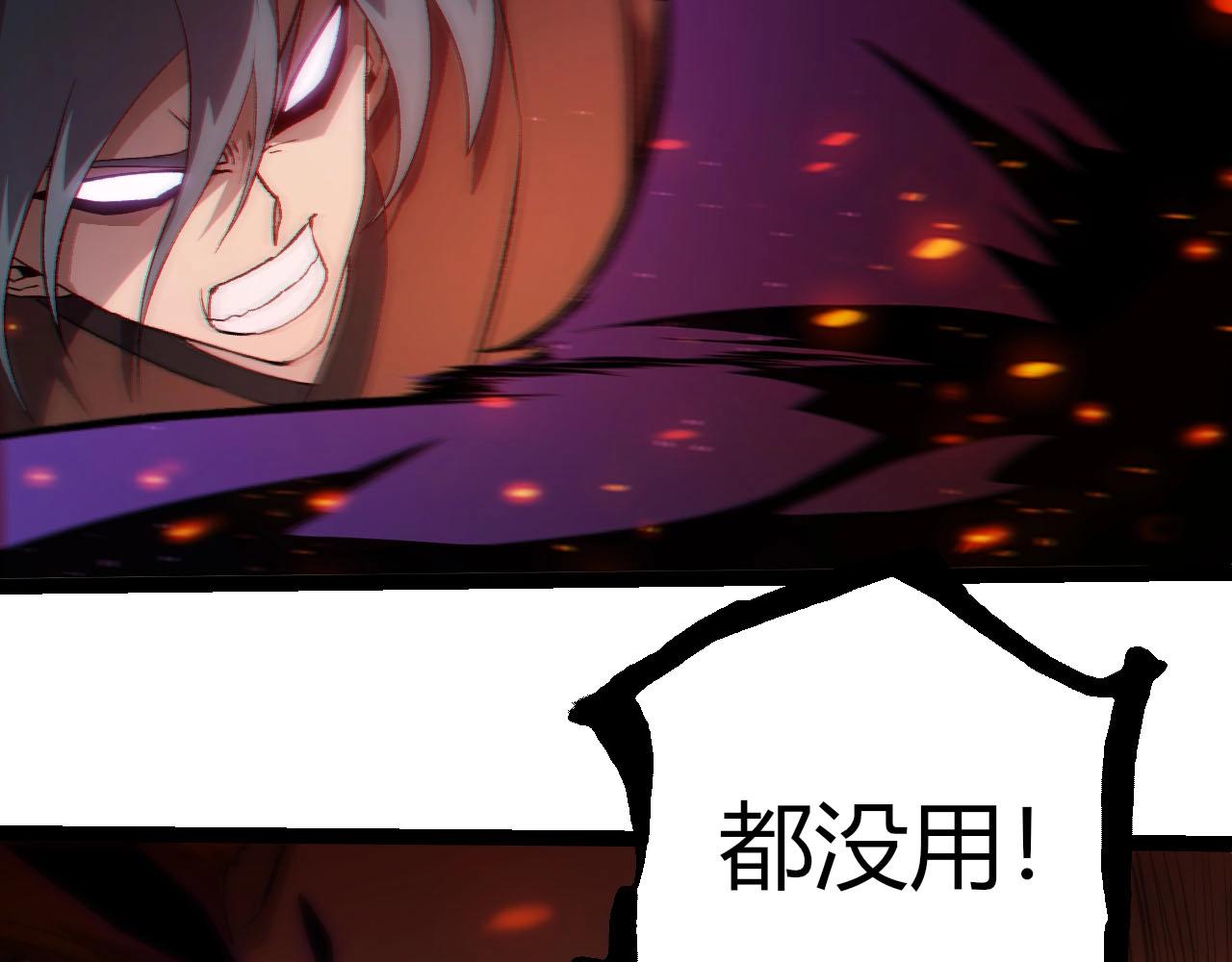 第 101 页