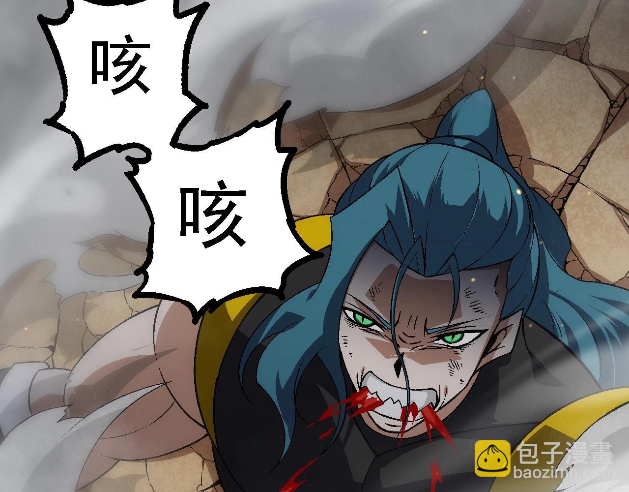第 123 页