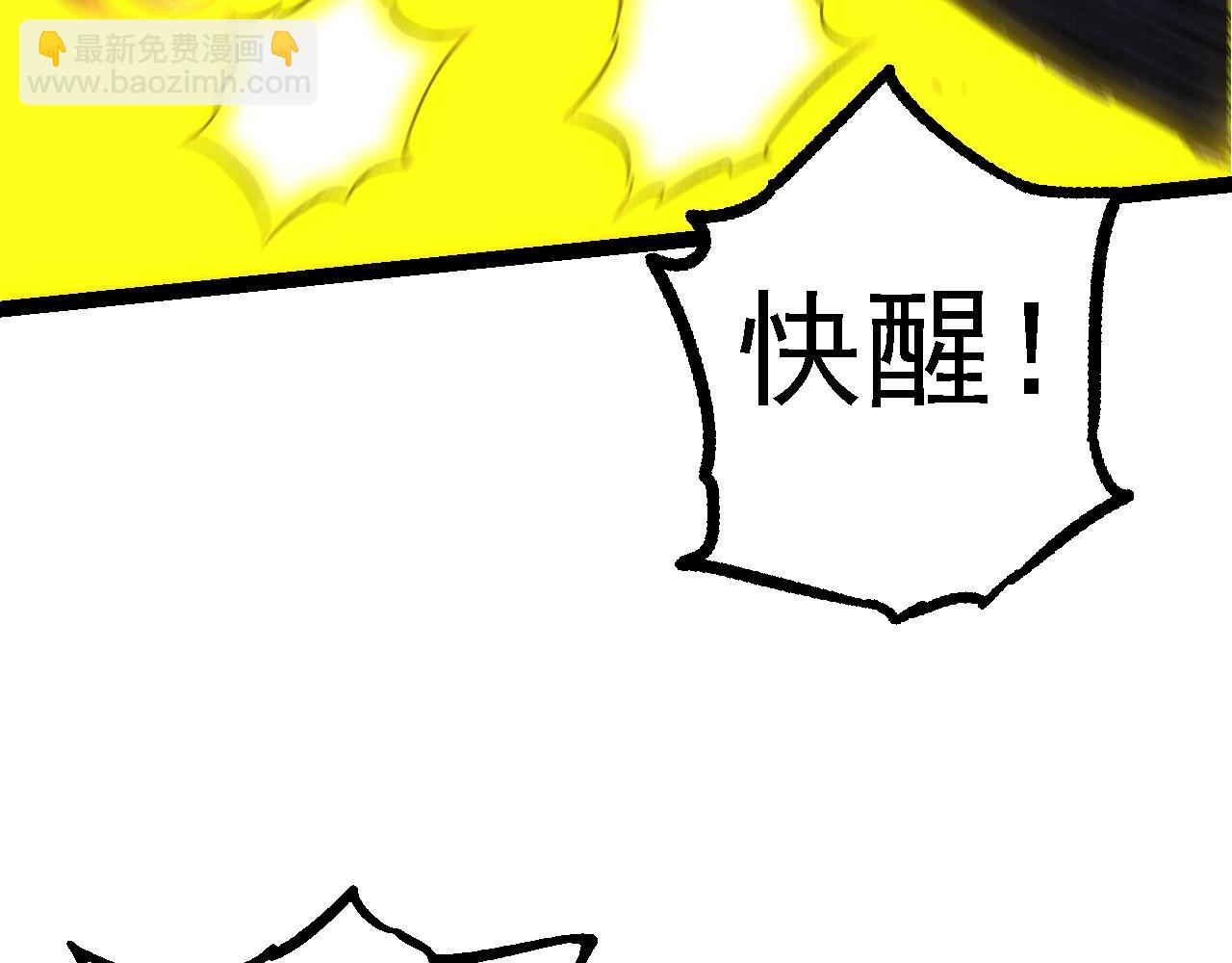 第 89 页