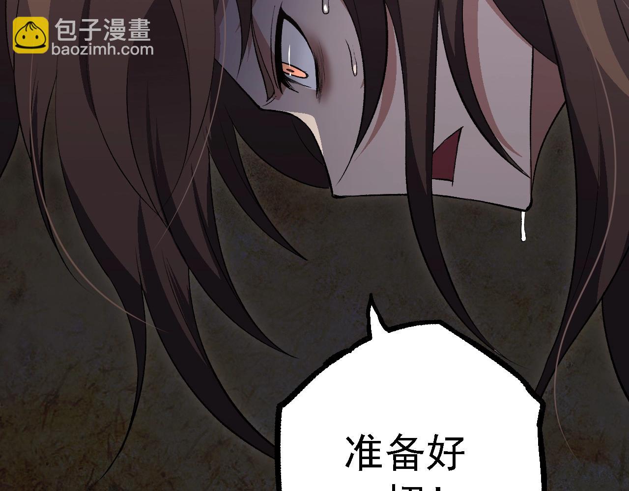 第 141 页