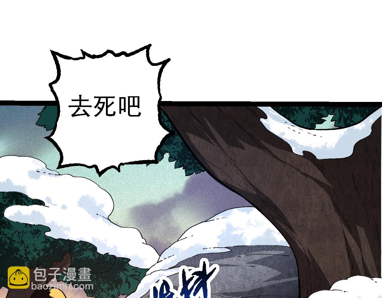 第 117 页