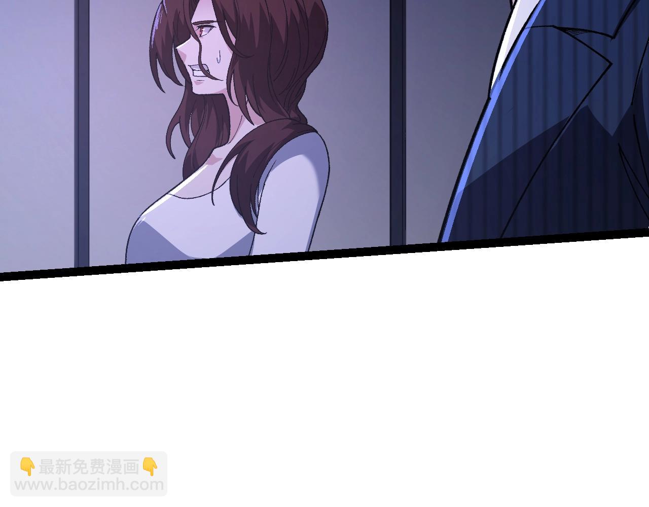 第 71 页