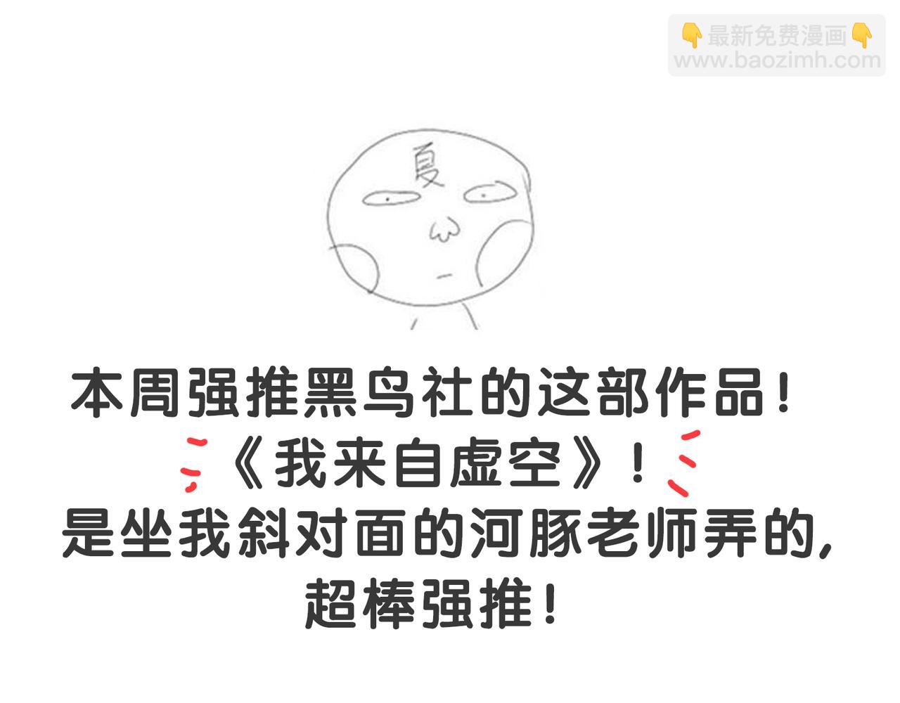 第 195 页