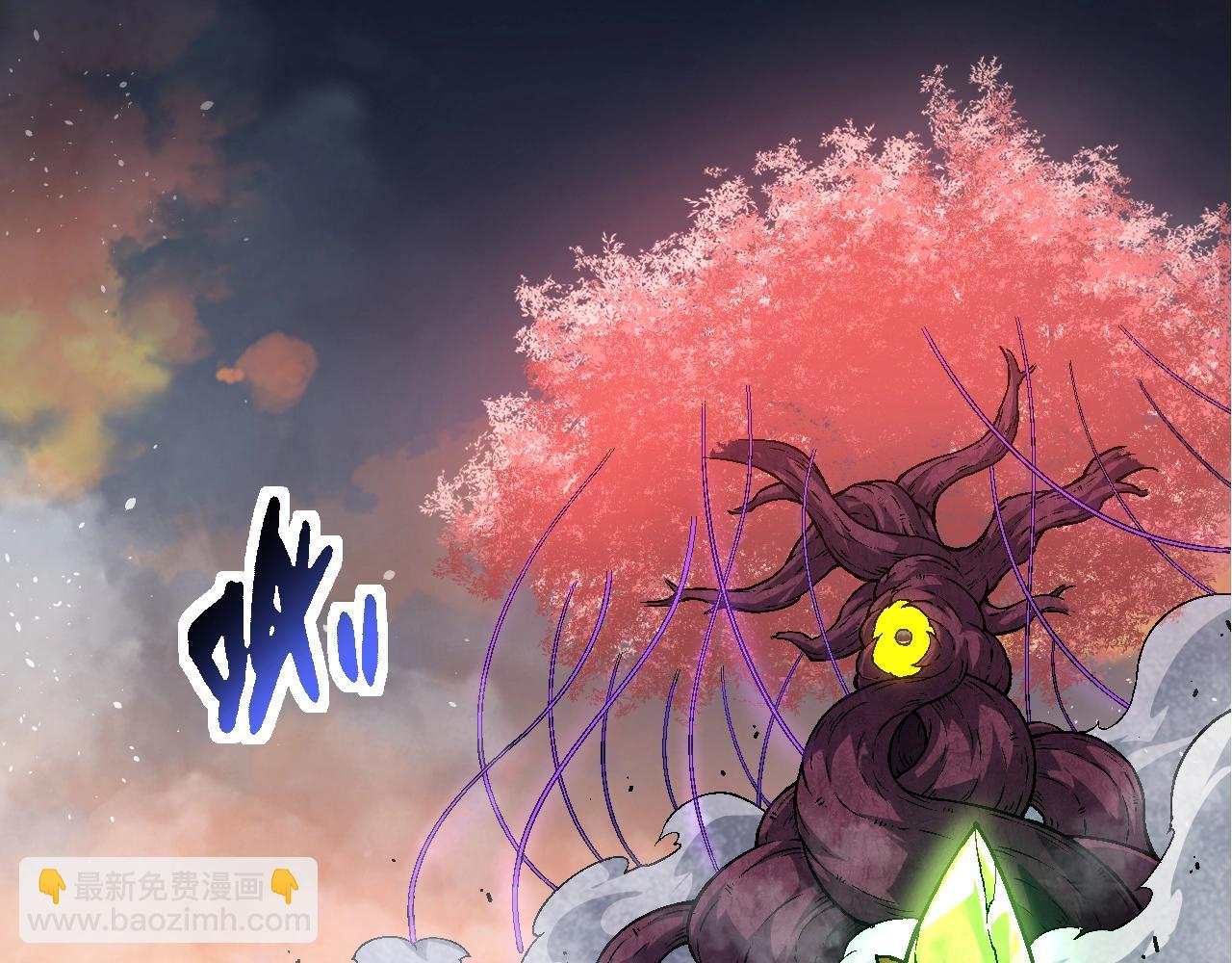 第 138 页