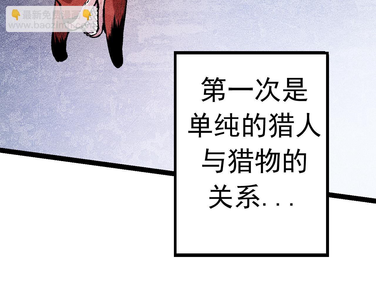第 140 页