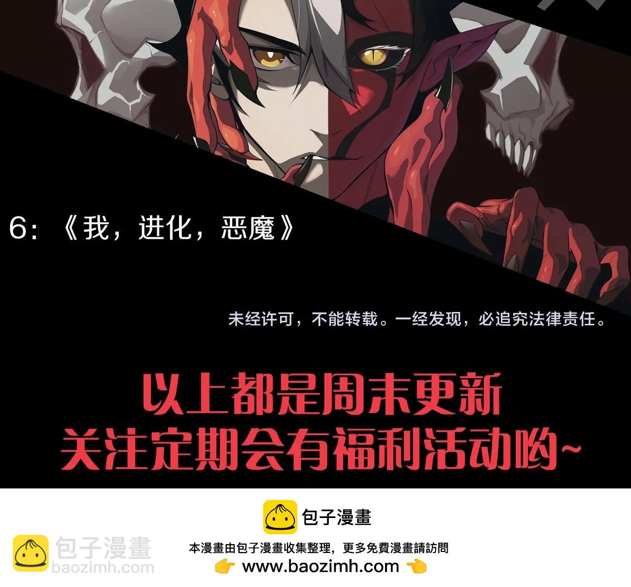第 121 页