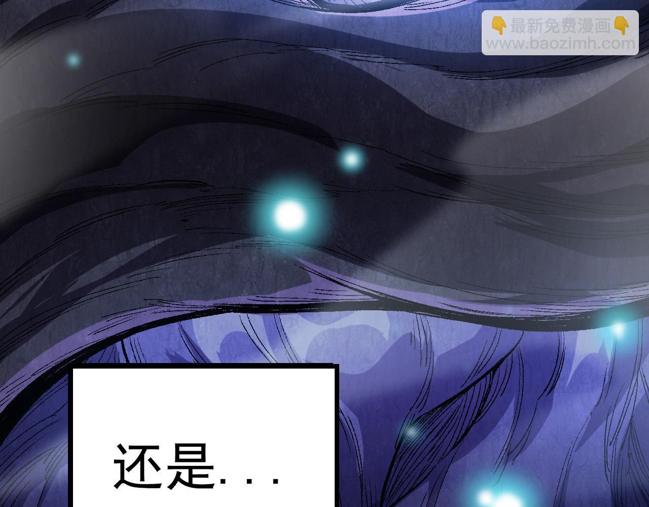 第 257 页