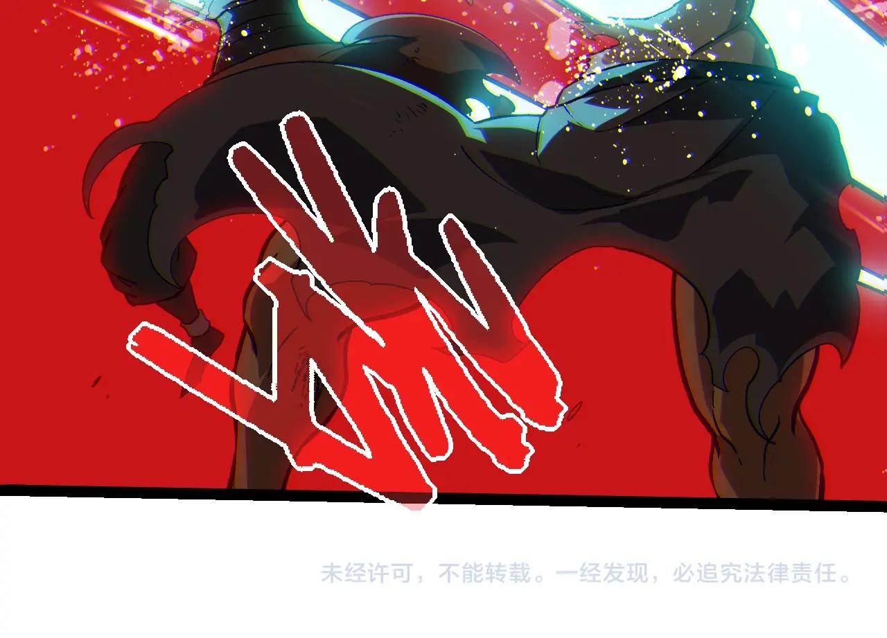 第 104 页