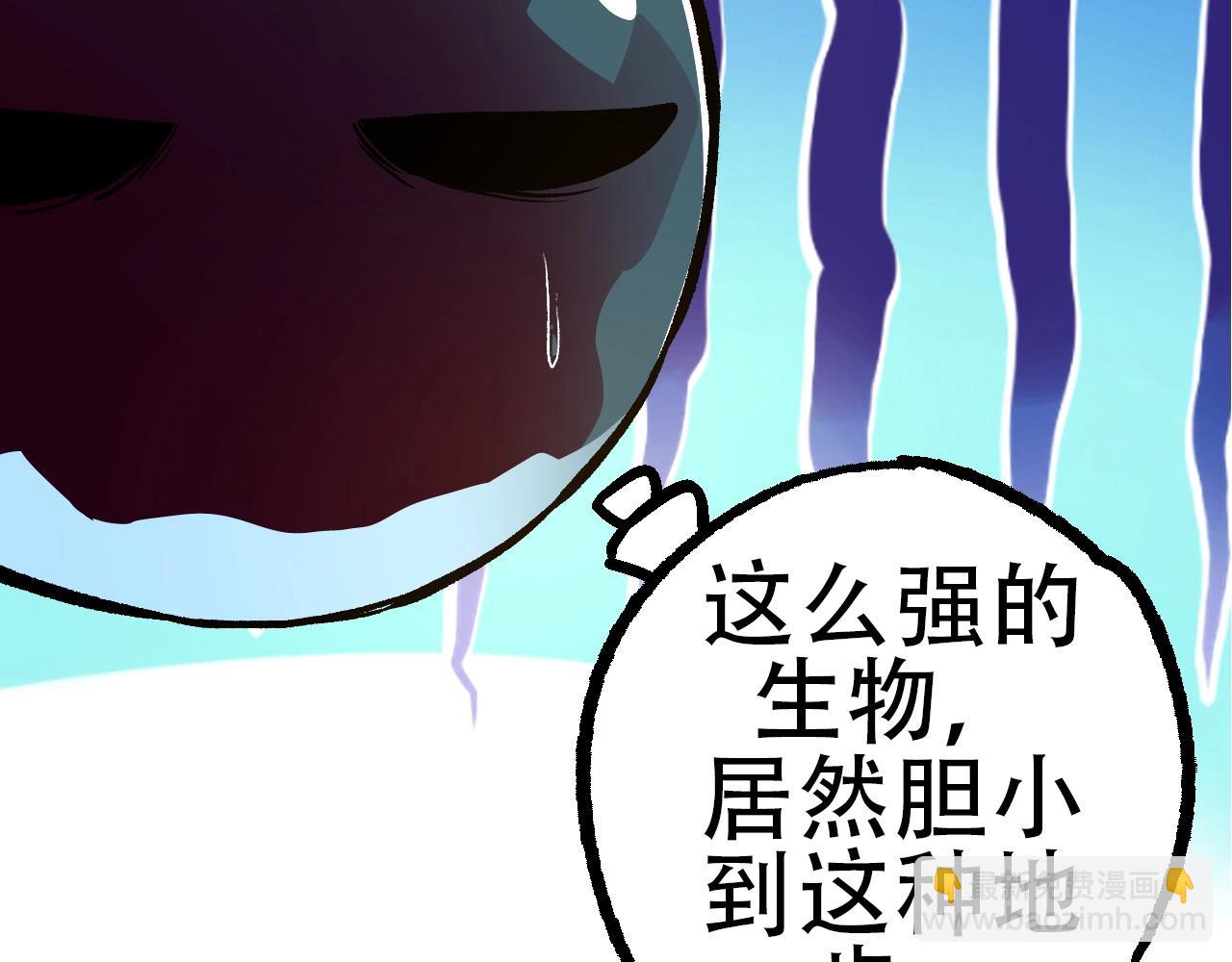 第 110 页