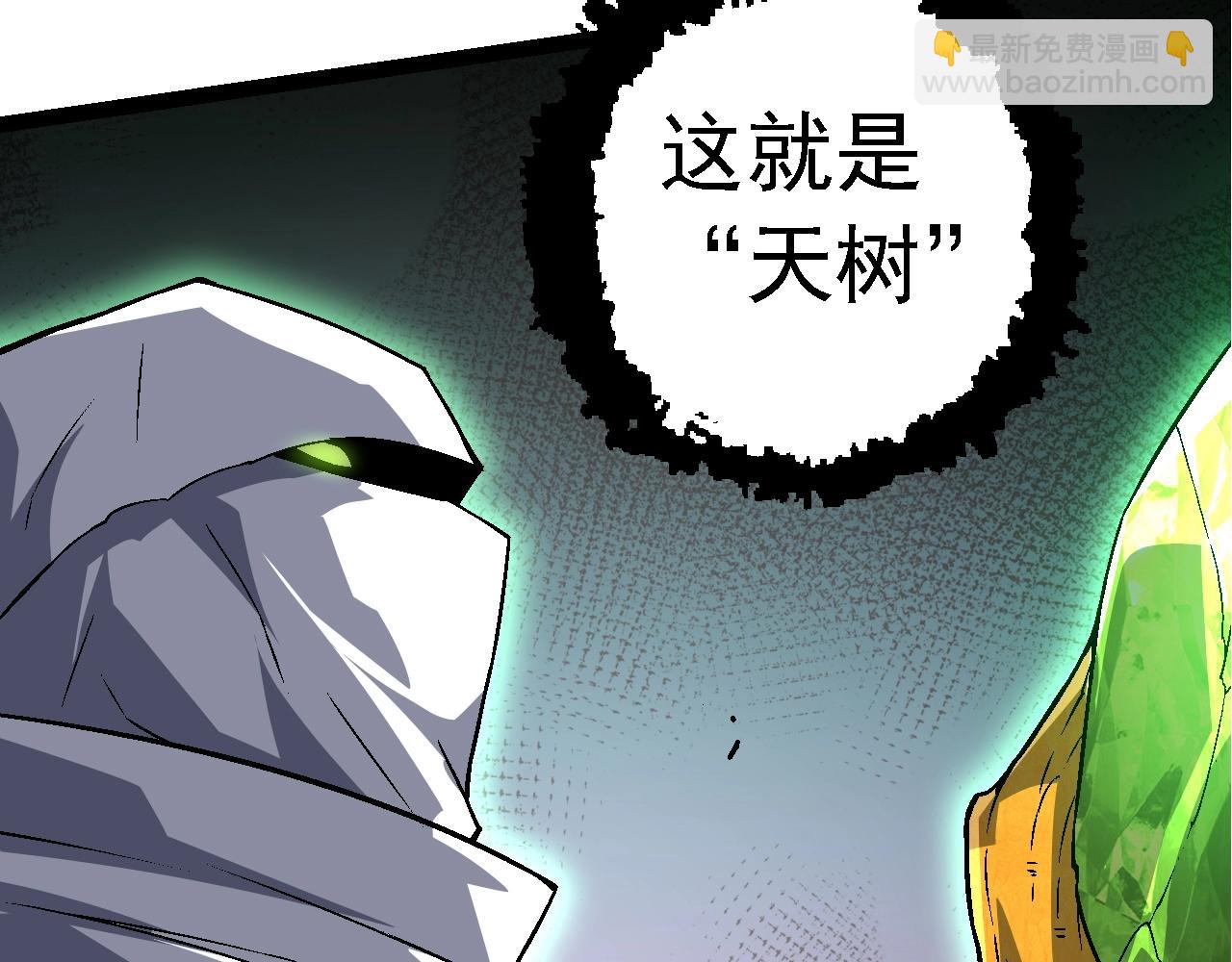 第 141 页