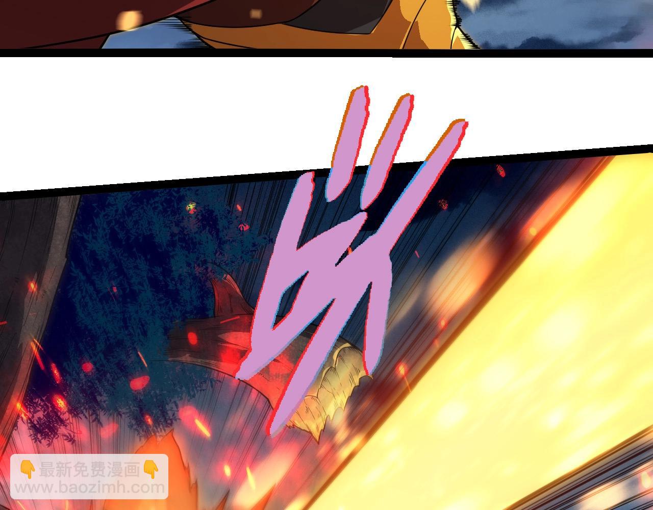 第 83 页