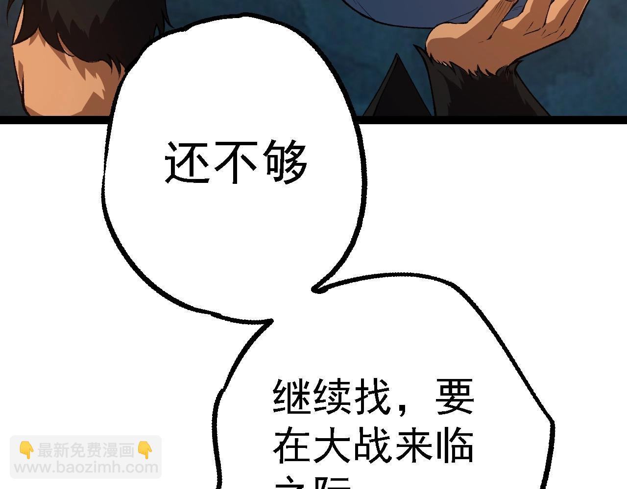 第 147 页
