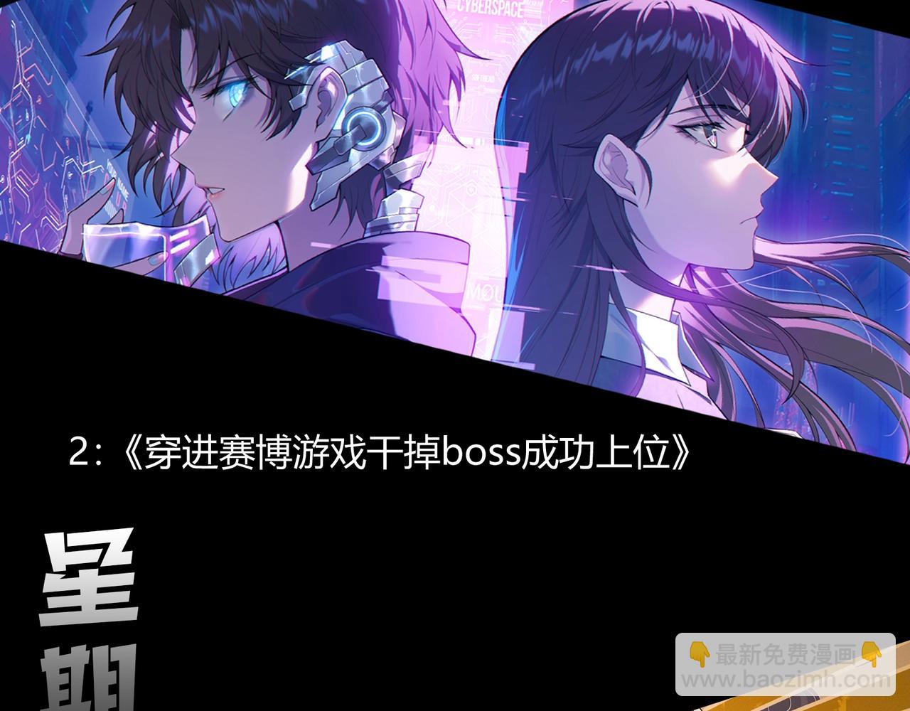 第 107 页