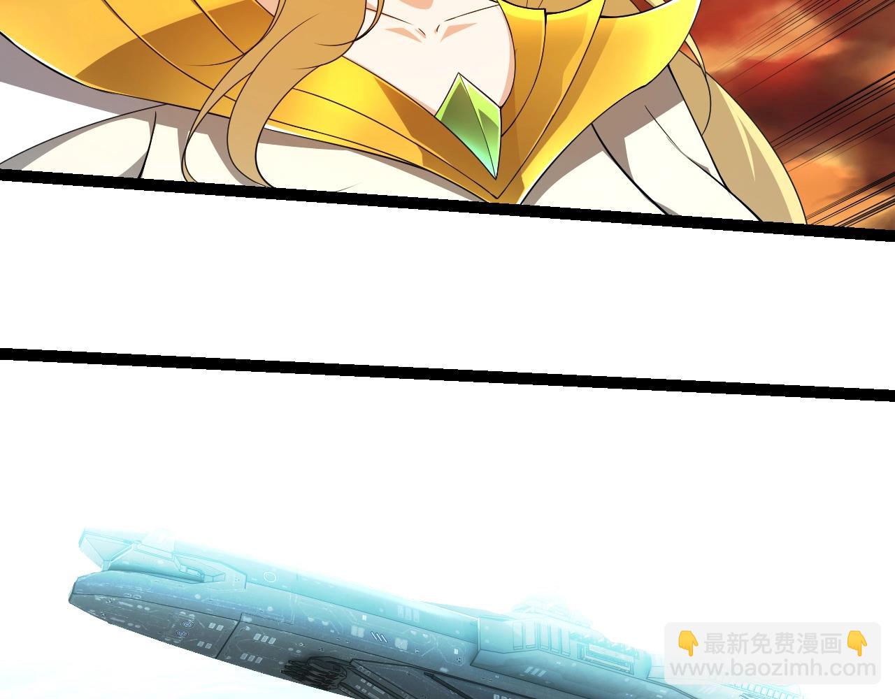 第 66 页