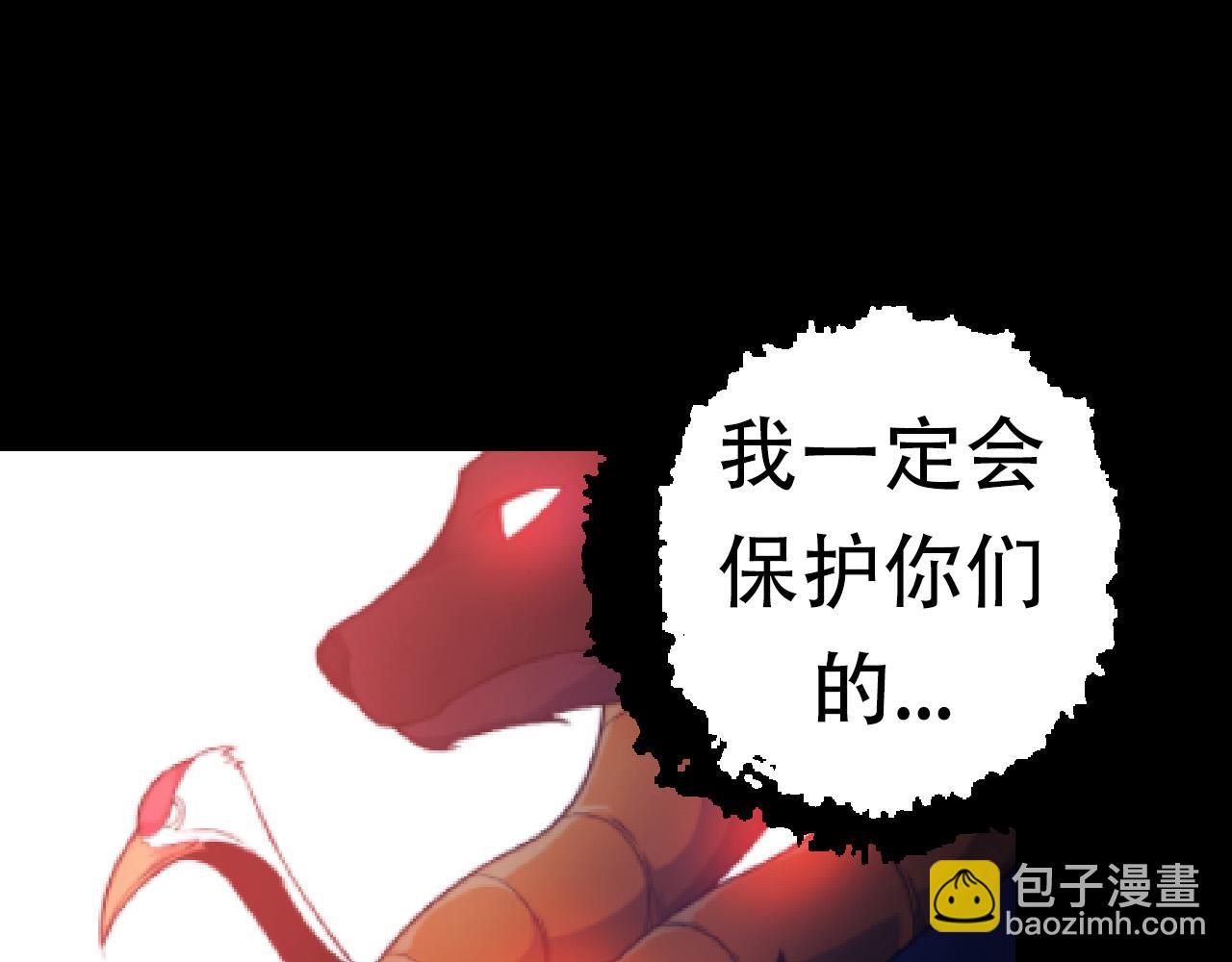 第 145 页