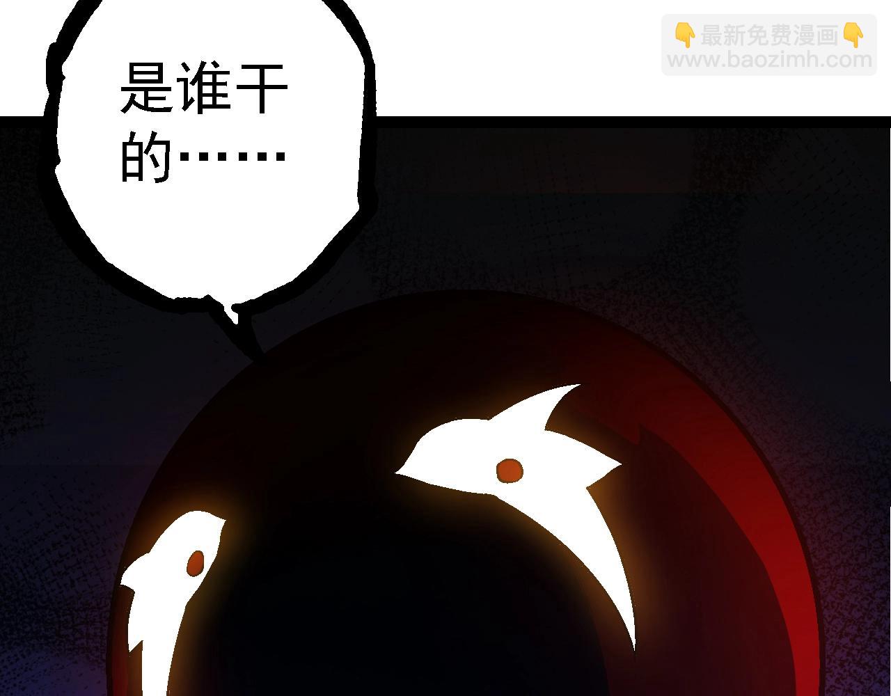 第 140 页