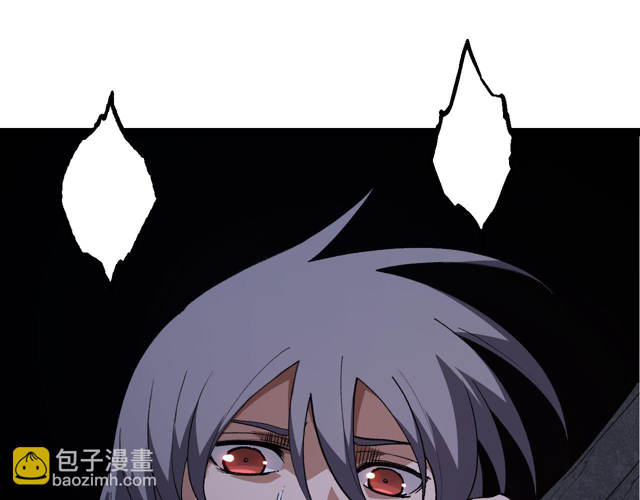 第 85 页