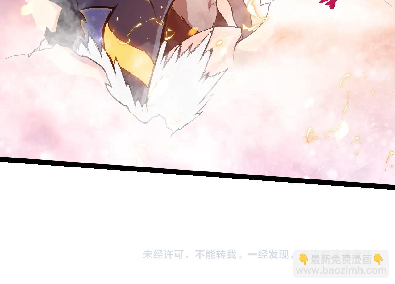 第 104 页