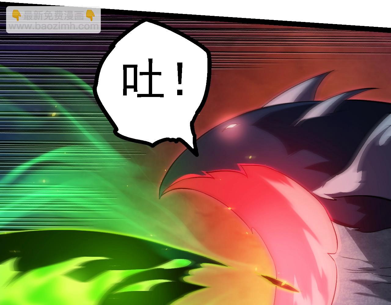 第 108 页