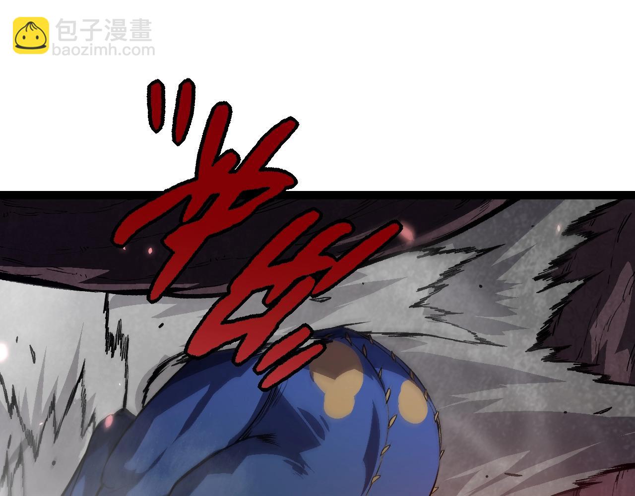 第 105 页