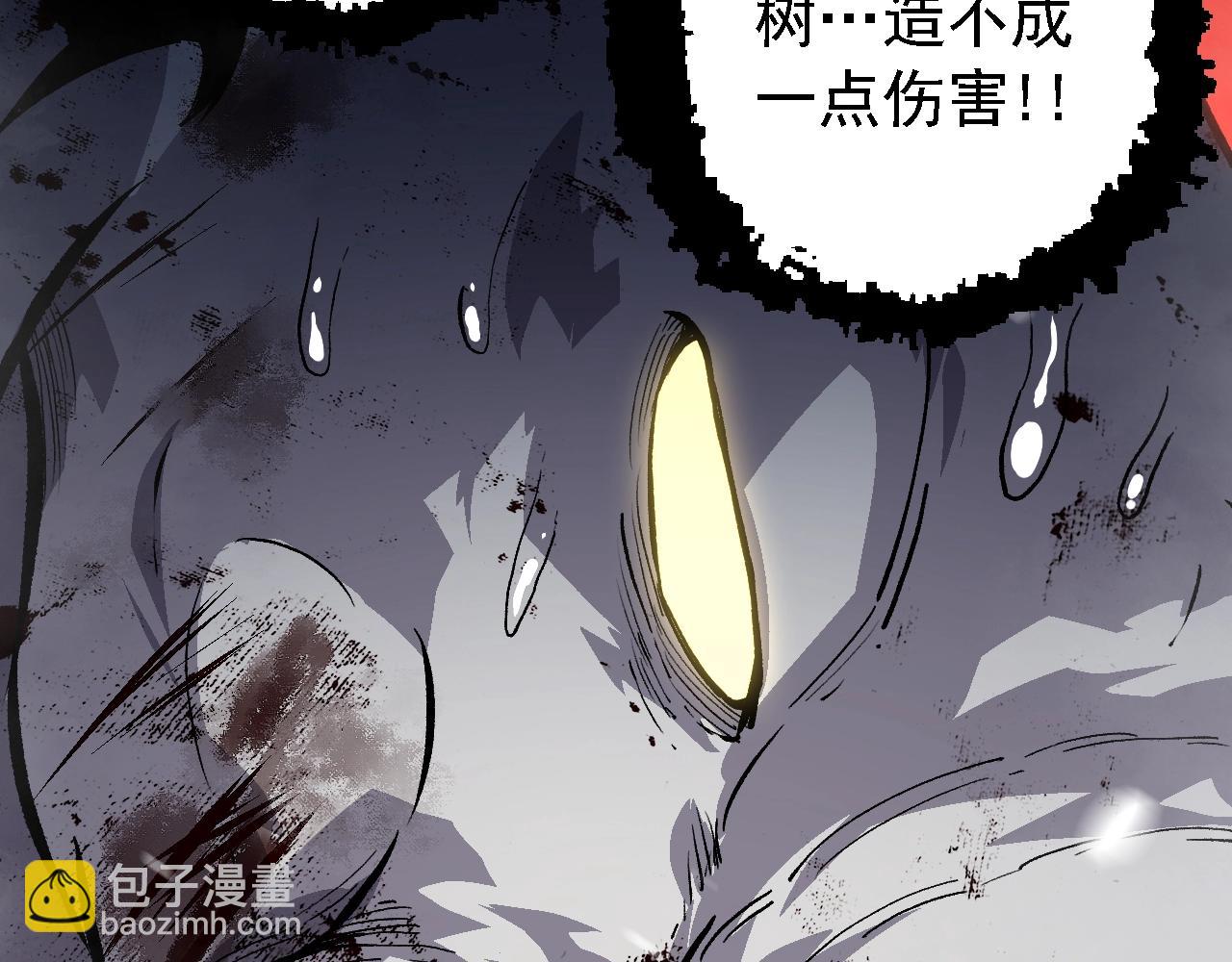 第 118 页