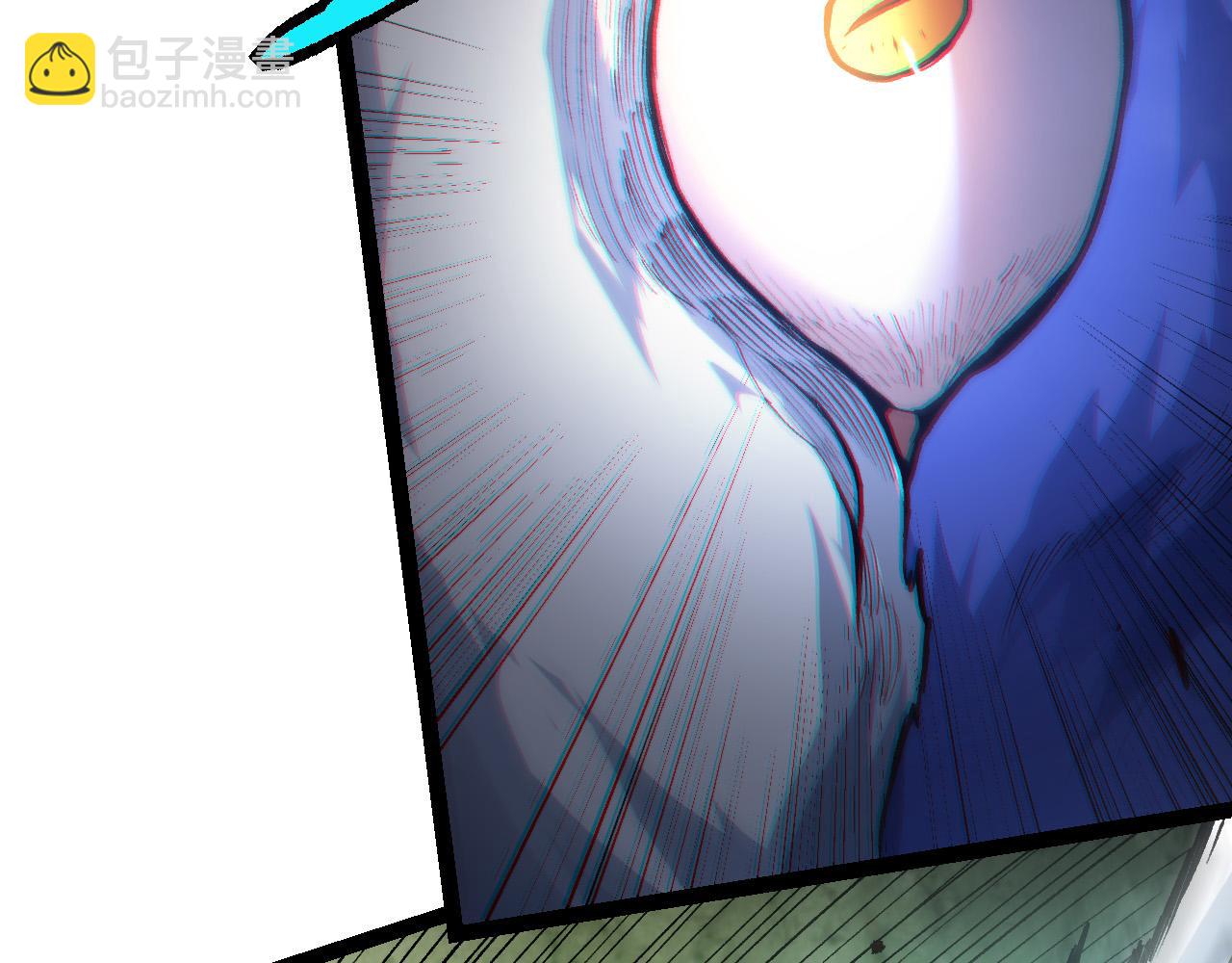 第 97 页