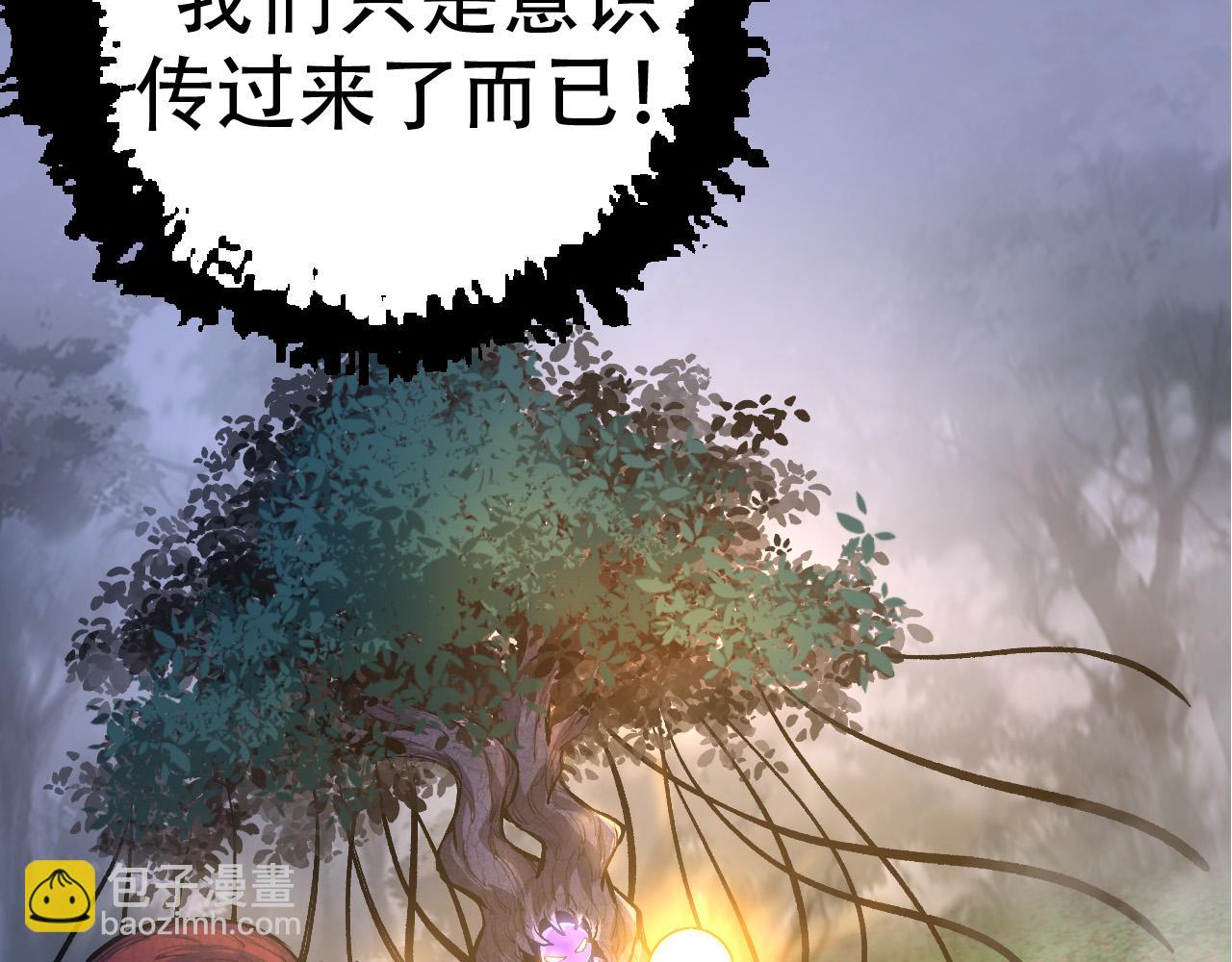 第 138 页