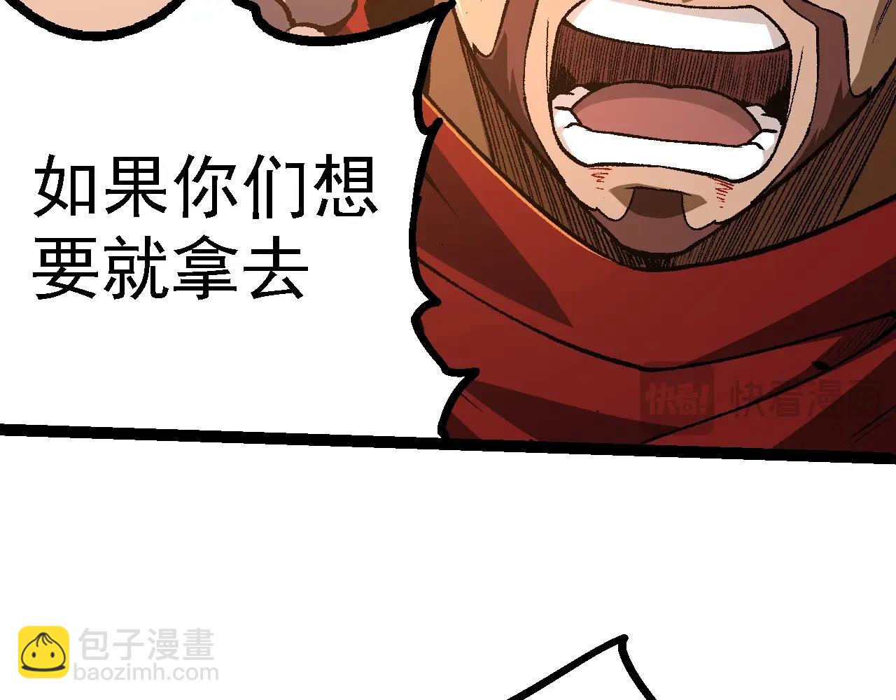 第 126 页