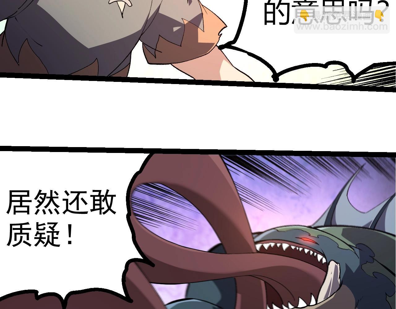 第 91 页