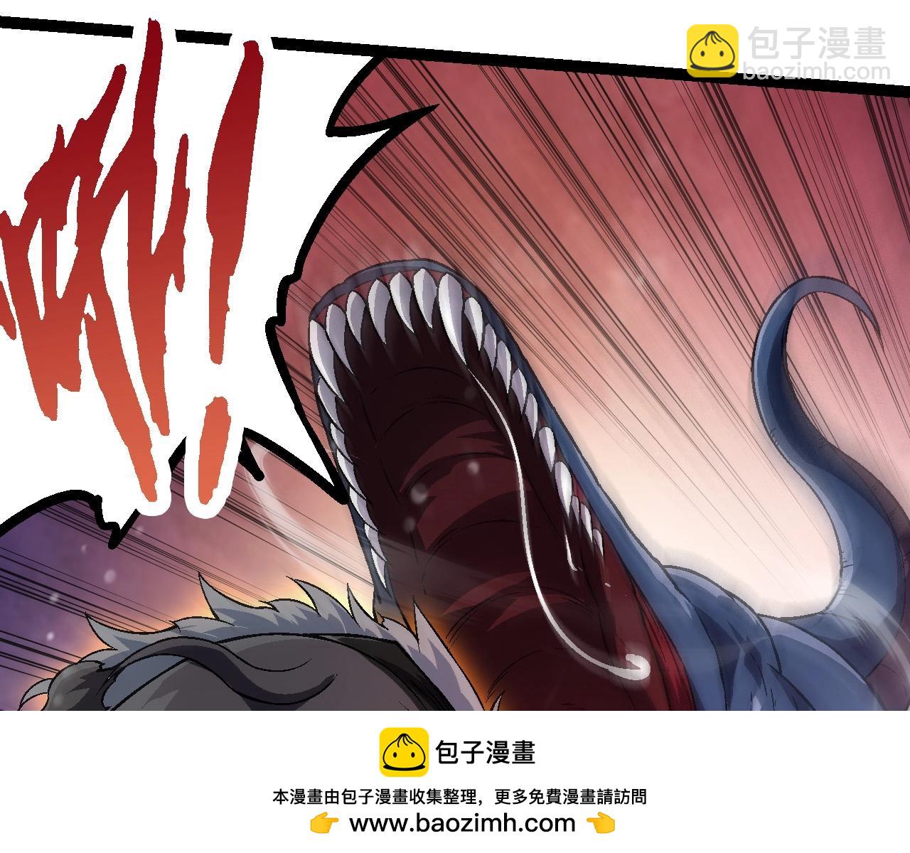 第 100 页