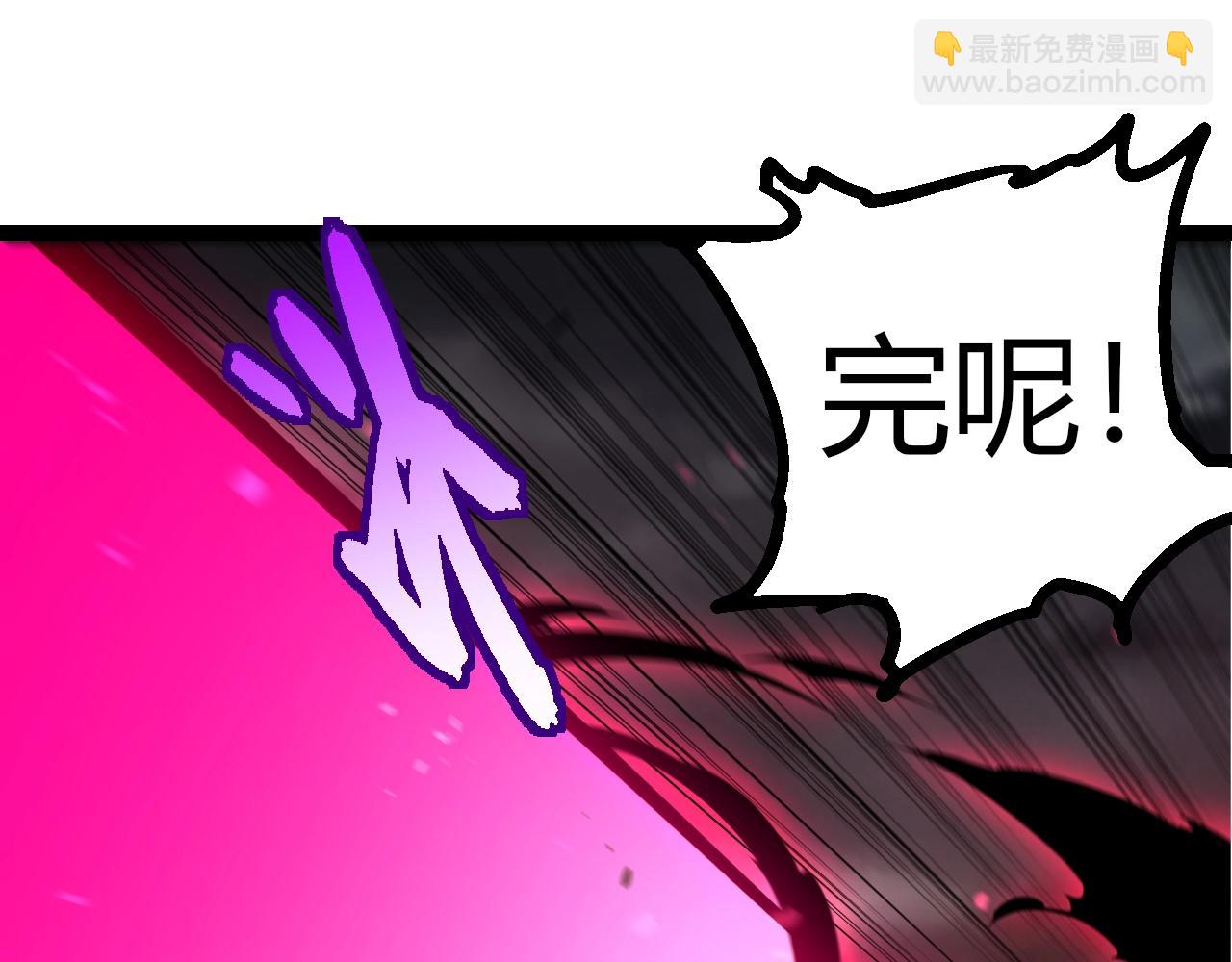 第 95 页