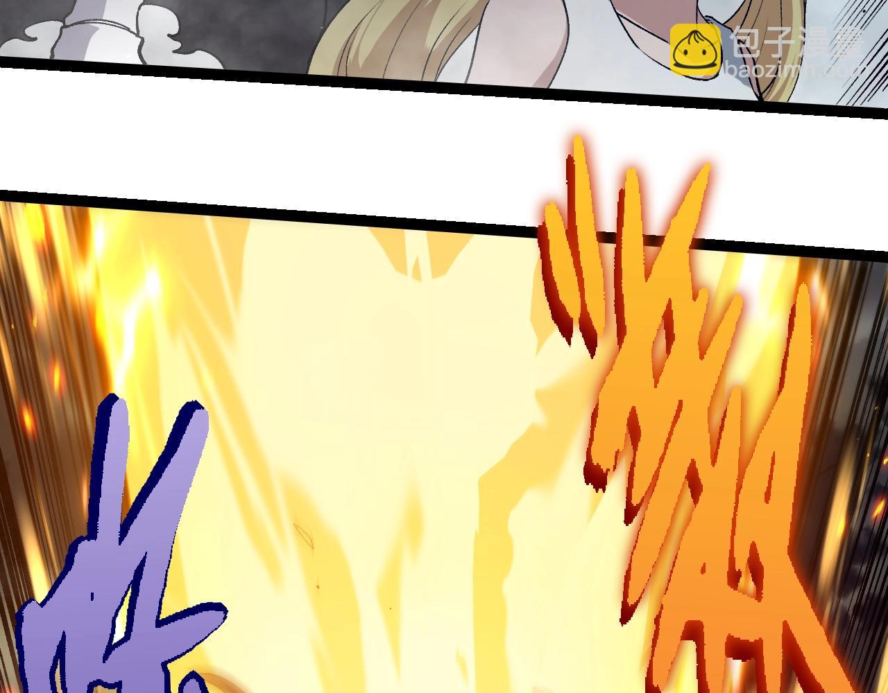 第 93 页