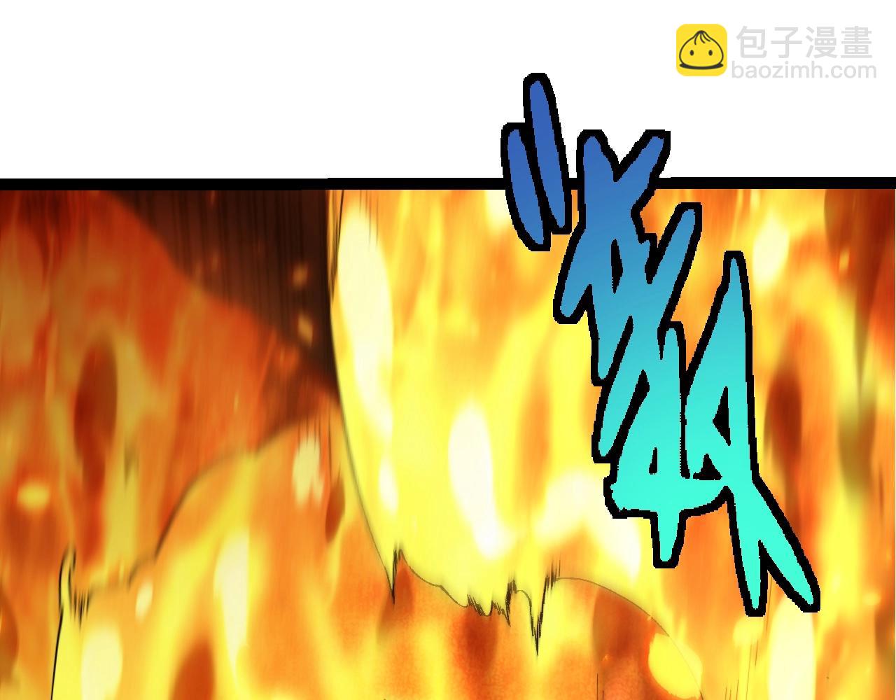 第 98 页
