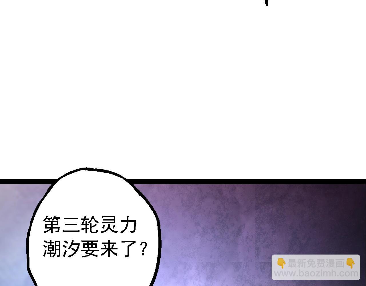 第 132 页