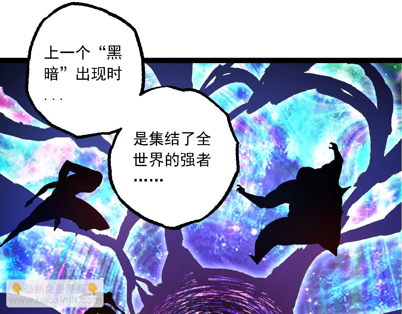 第 95 页