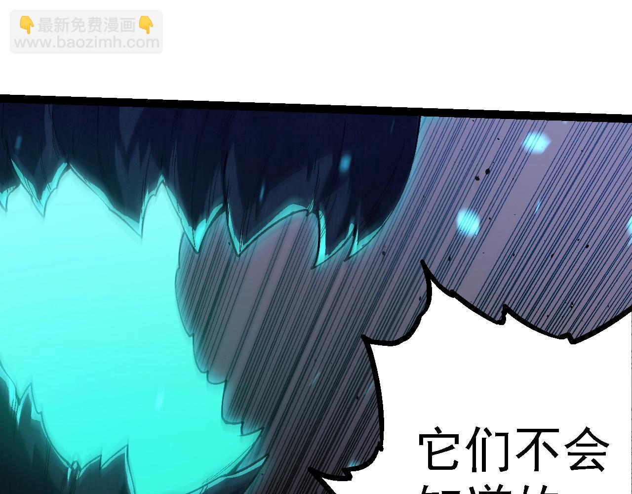第 105 页