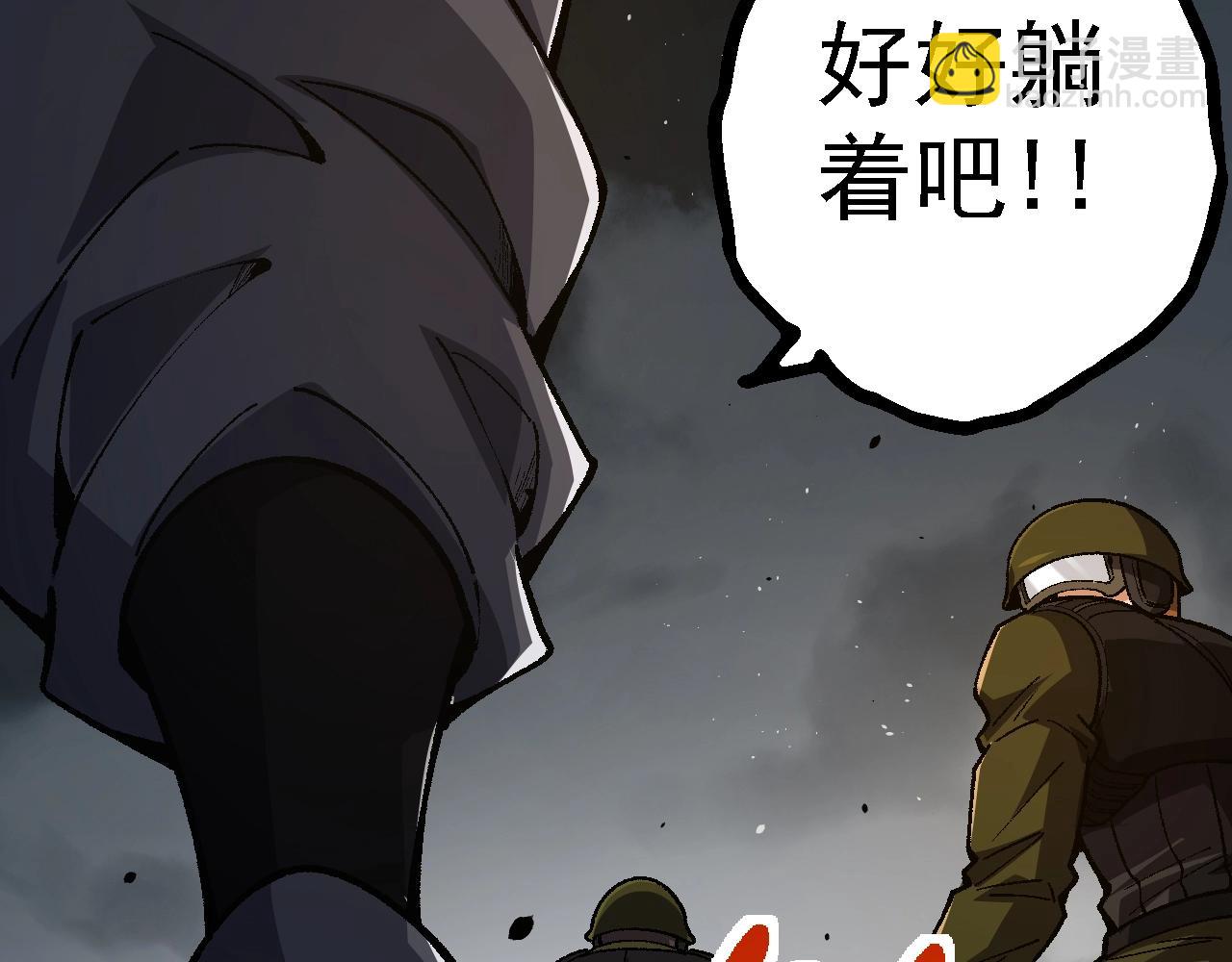 第 118 页