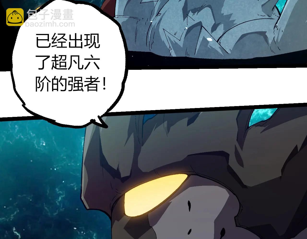 第 103 页