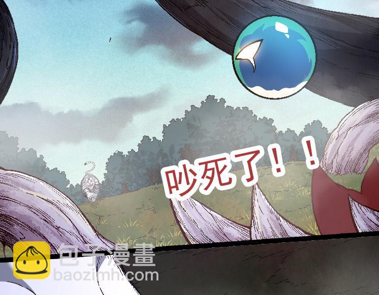 第 89 页