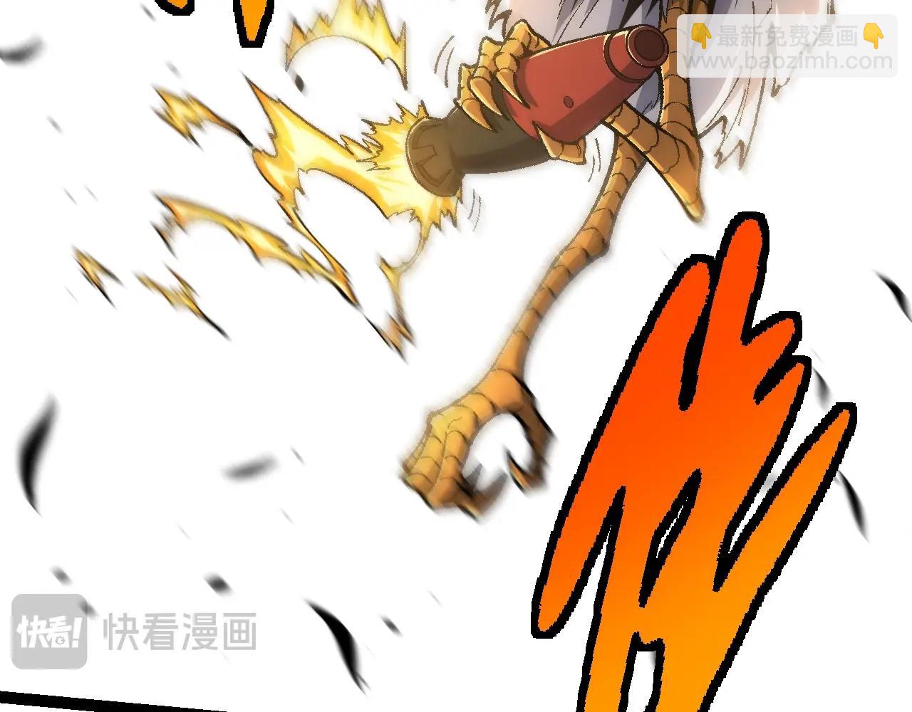 第 83 页