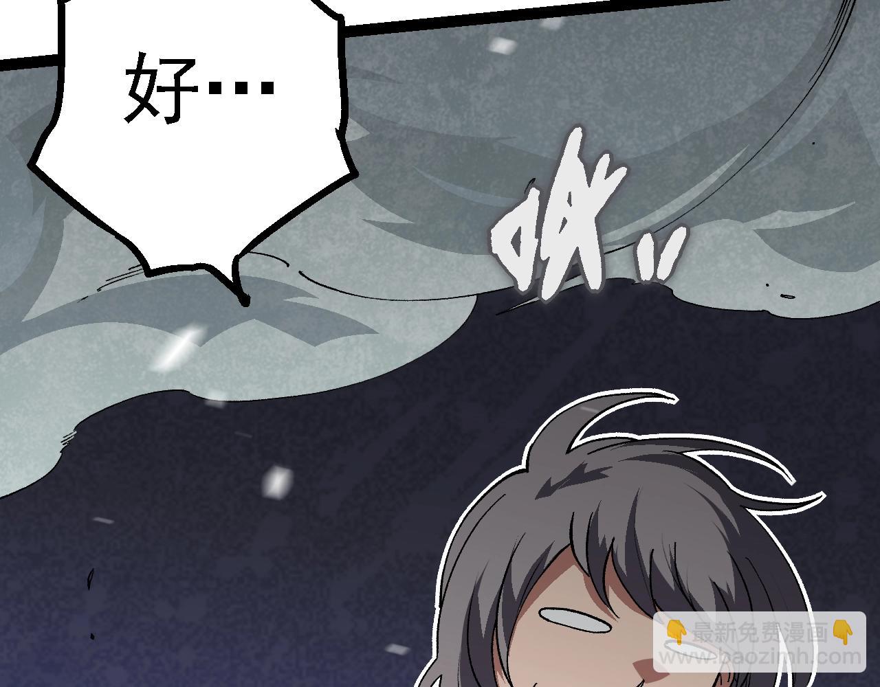 第 133 页