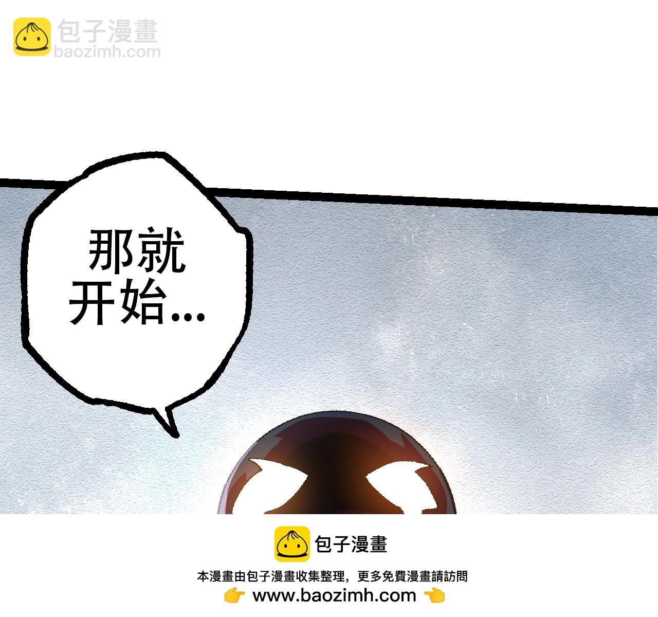 第 150 页