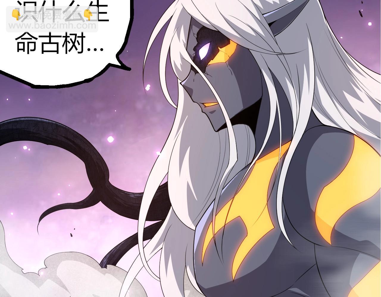 第 70 页