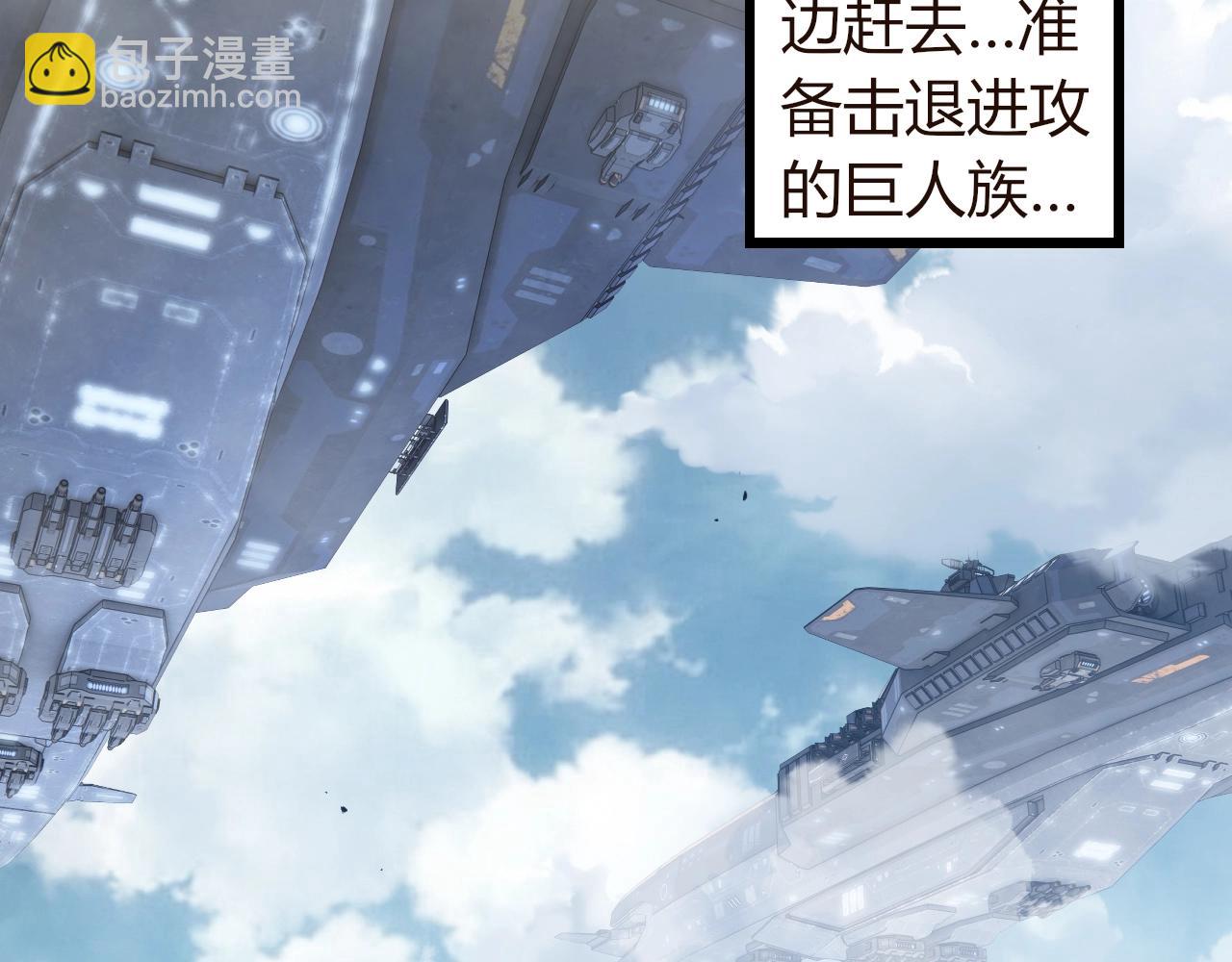 第 67 页